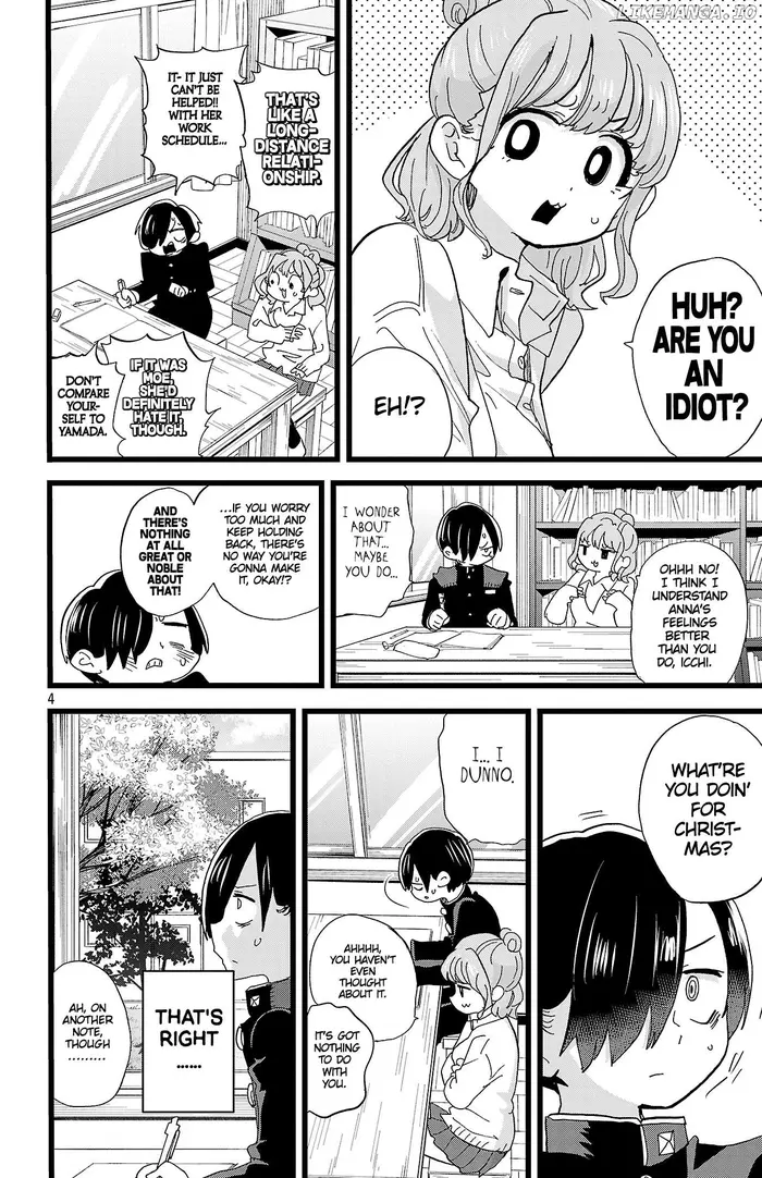The Dangers in My Heart Chapter 167 image 5_optimized